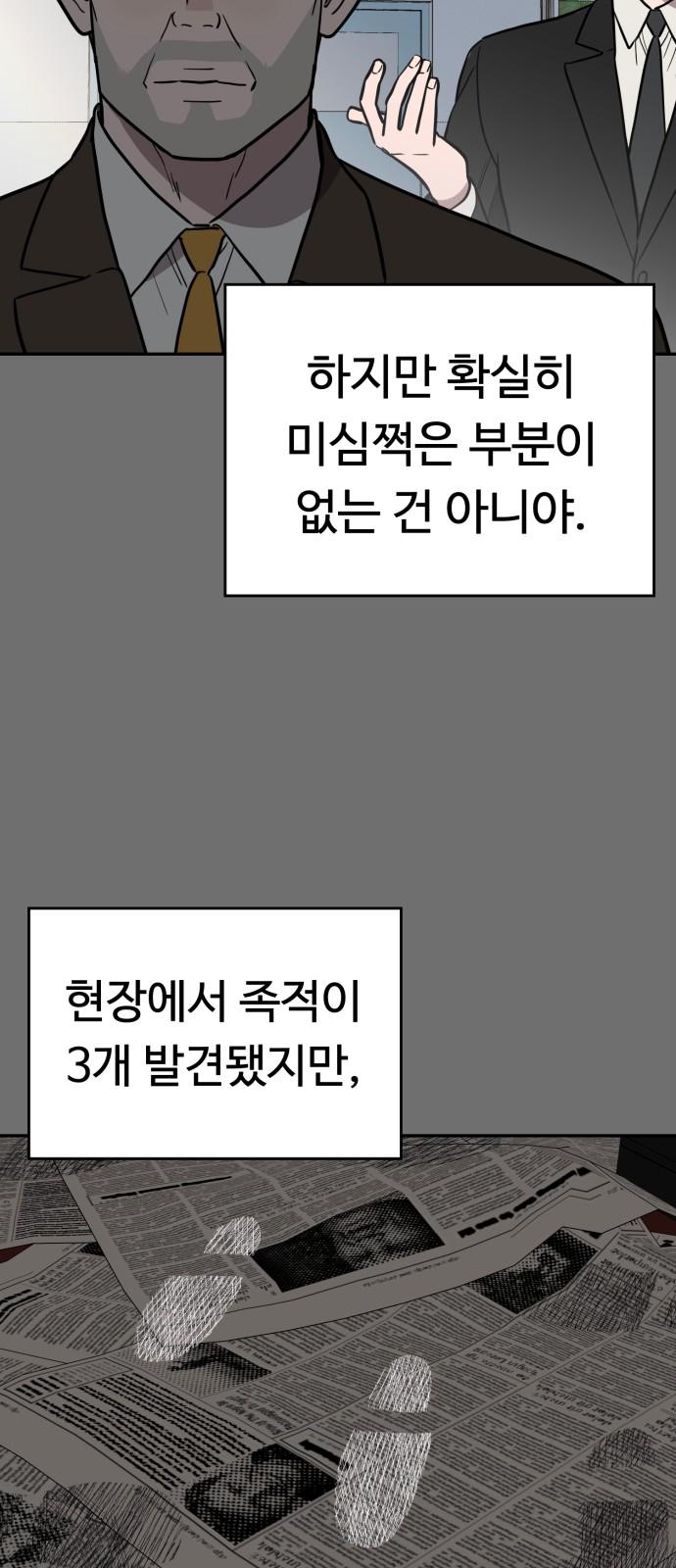 1737152091721hfesw1dnk5u.jpg