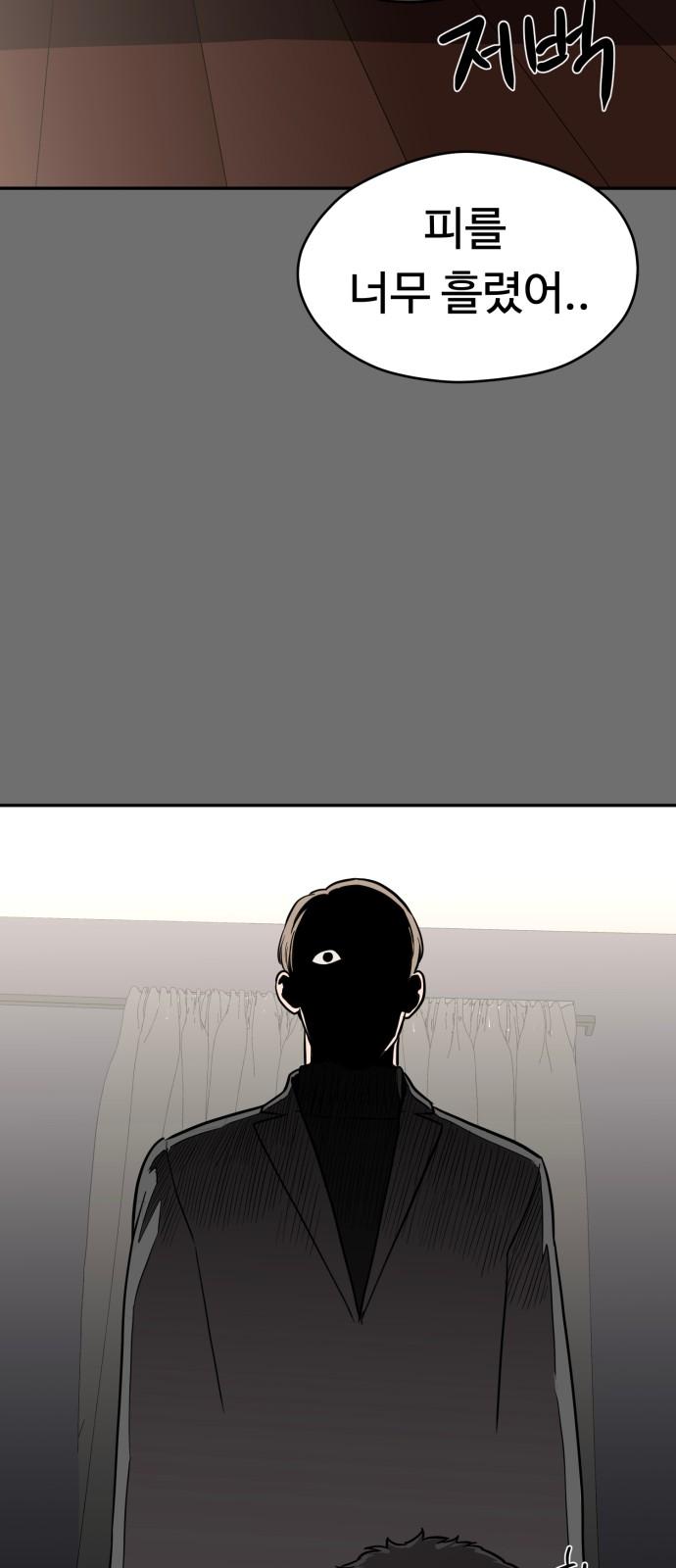 1737152093122msolurz09ne.jpg