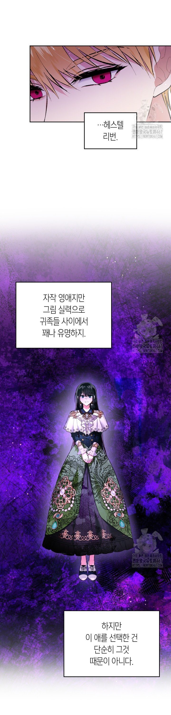 1737153309998afa0s7oa81k.jpg