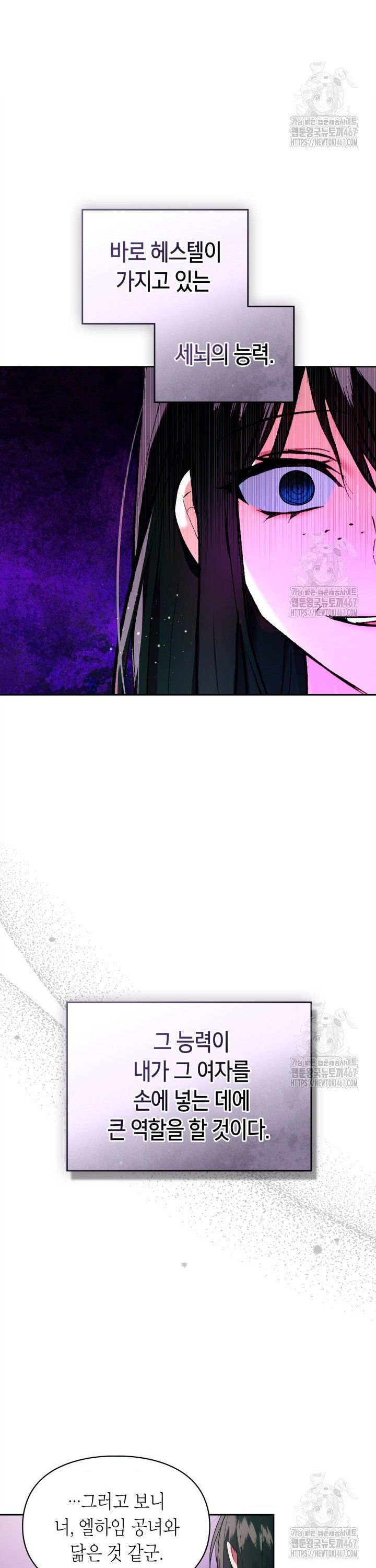 1737153310153ckdhvn7j8w5.jpg