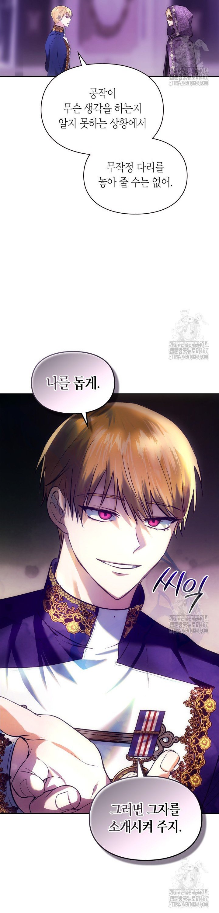 1737153312451at2hu1ik5ji.jpg