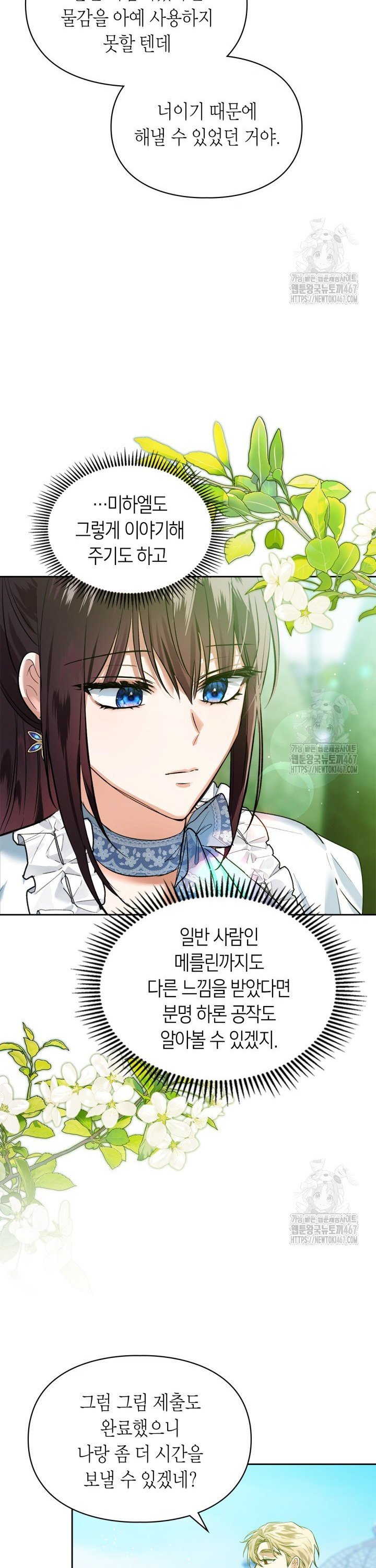 1737153313680vizxiygn36q.jpg