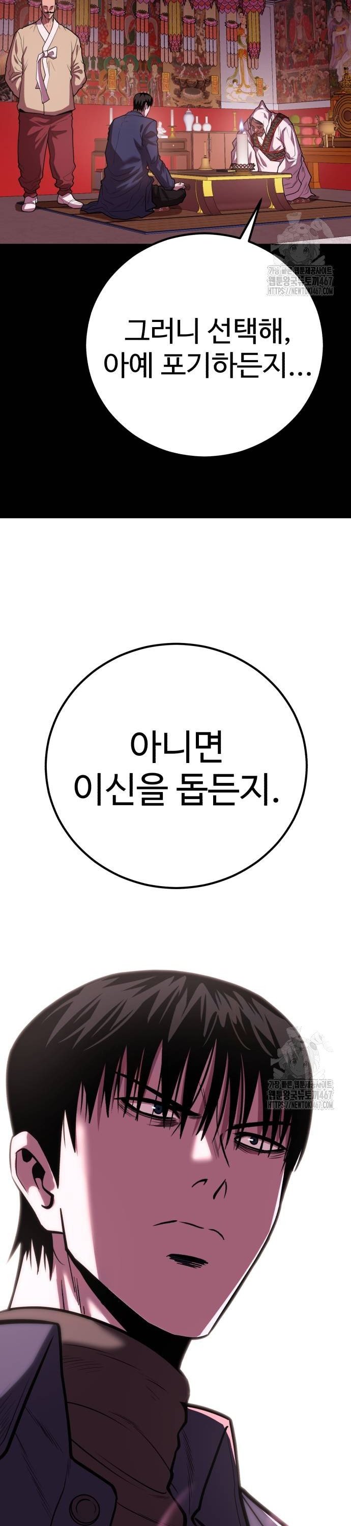 1737153280069qrbo8vhbc3k.jpg