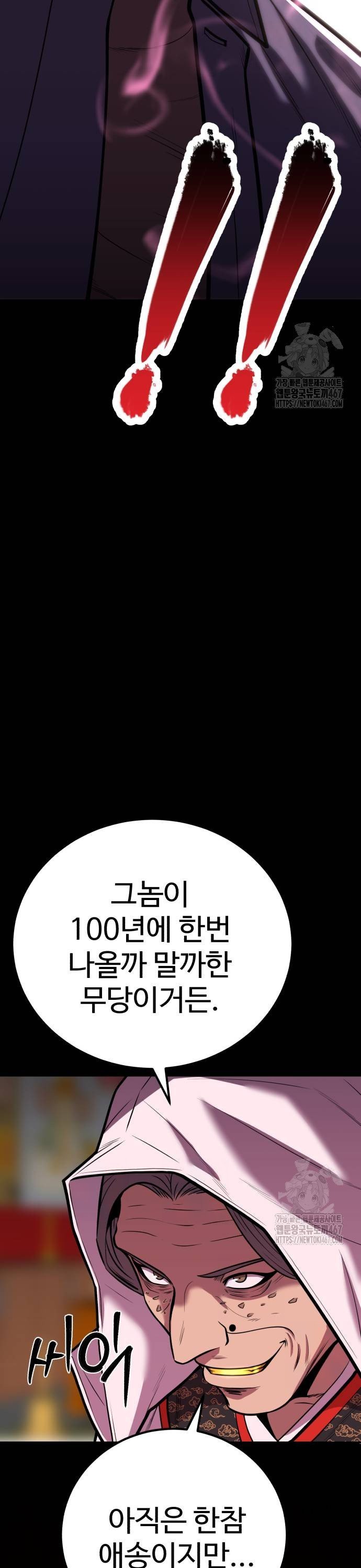 17371532802234mmilxlw7op.jpg