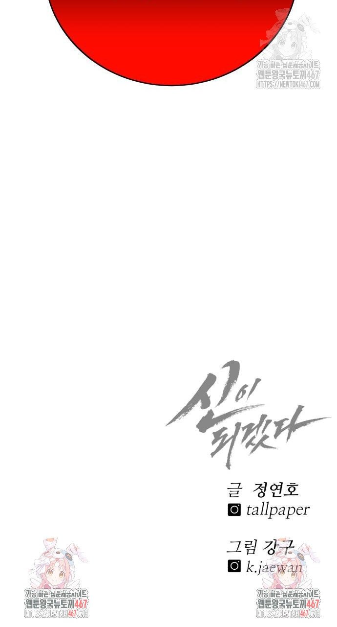 1737153291415ys6qar8xu3.jpg