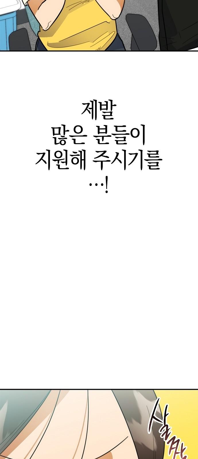 1737152527648nxkumnc3auh.jpg