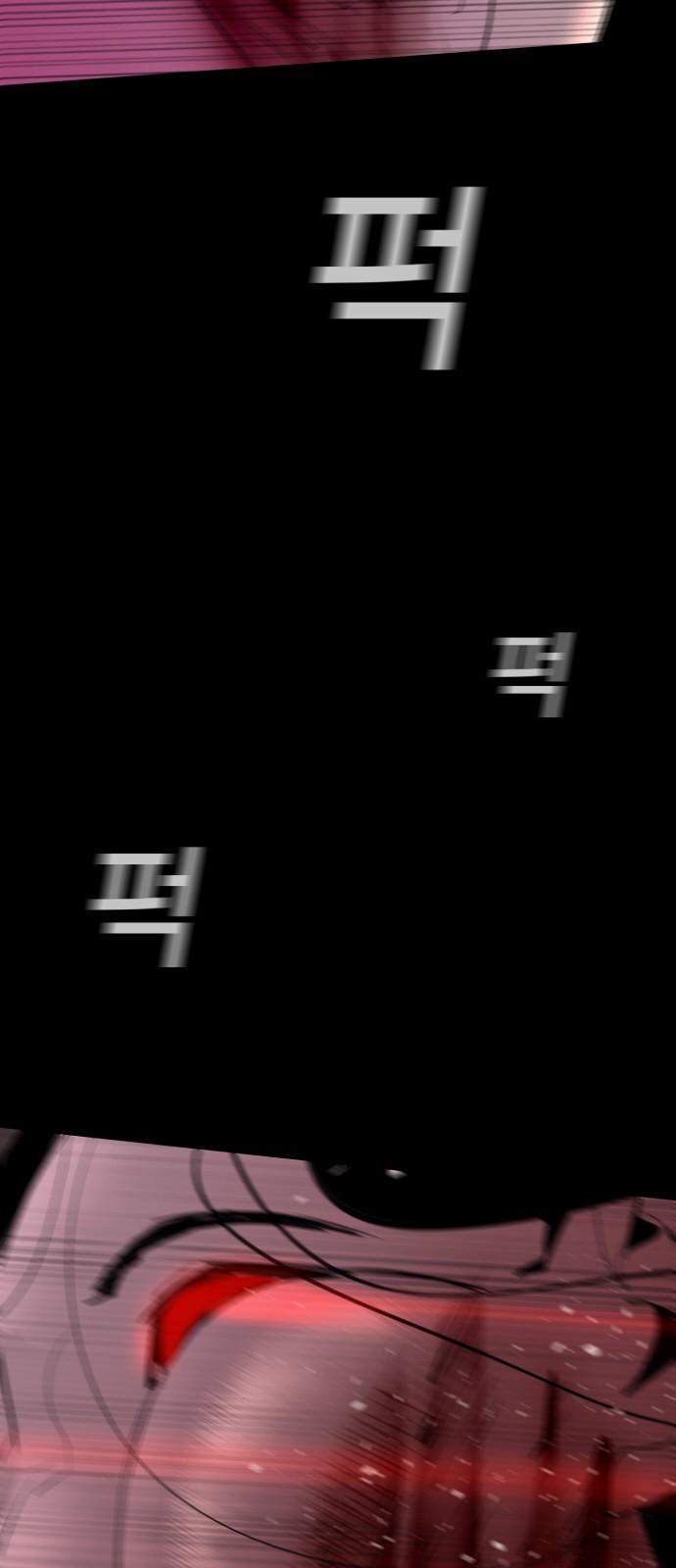 1737152514120fgtlepplewf.jpg