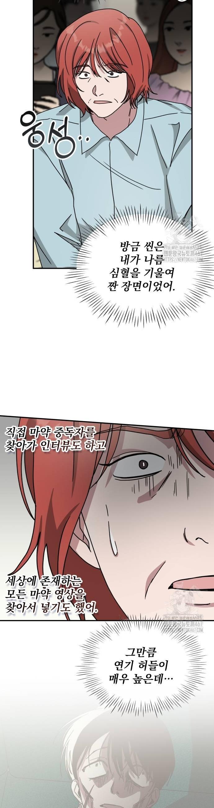 1737153187168enbwkud1do.jpg