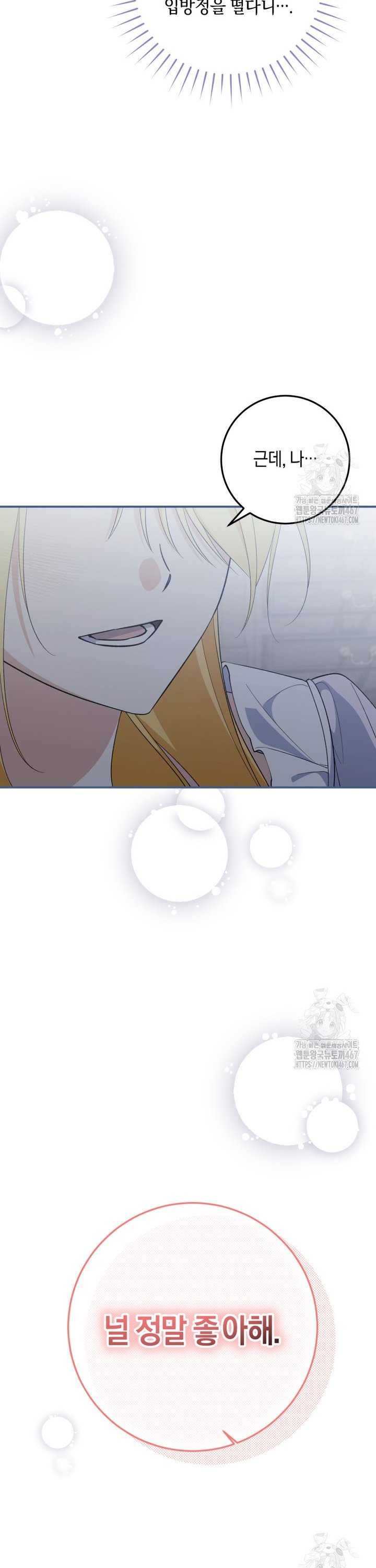 1737152479558v5ekmbjolhk.jpg