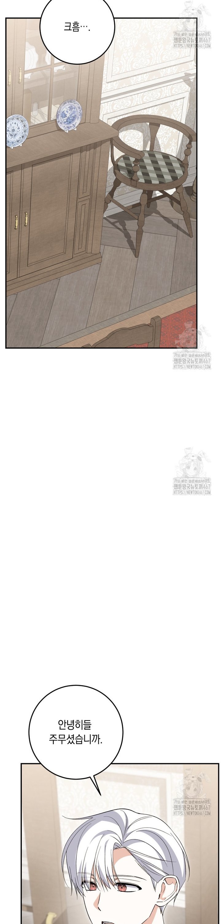 17371524816948oxdtrjnabs.jpg