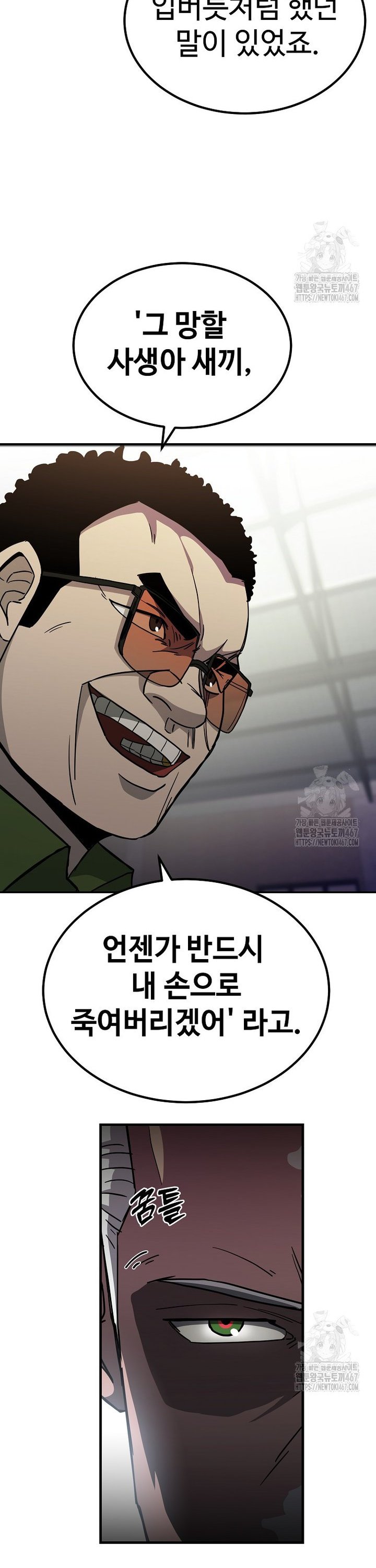 1737152527181pnbca8jomgq.jpg