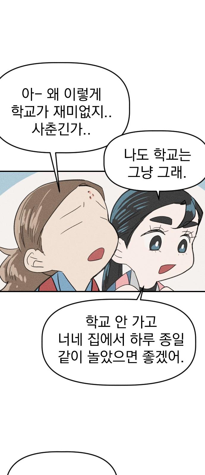 1737152608099huyzi9ezedq.jpg