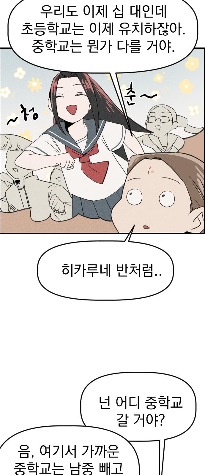1737152609470ul0aqtay0n.jpg