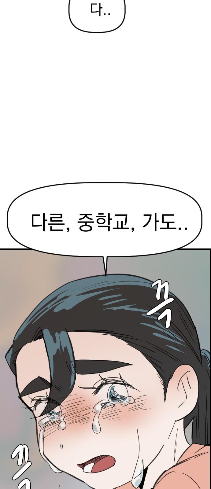 1737152619550lq3jozyo6dk.jpg