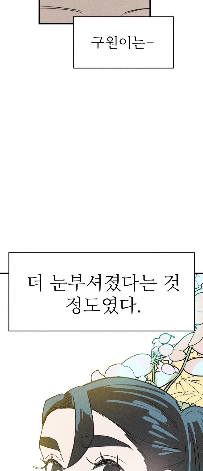 1737152620331tohxthpiitp.jpg