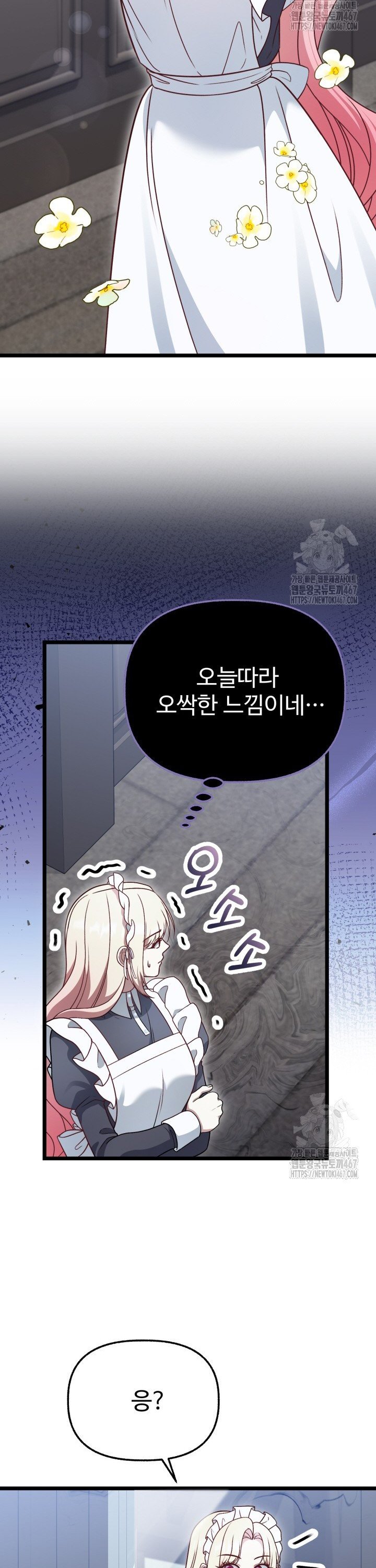 1737152693507xhtjcmeuoi9.jpg