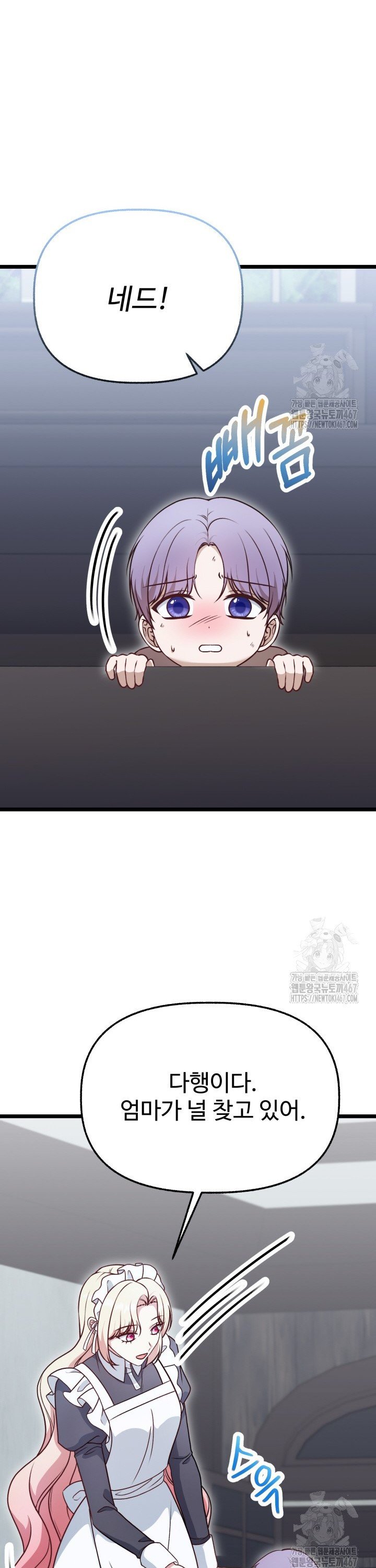 1737152697351k6wibndsh1d.jpg