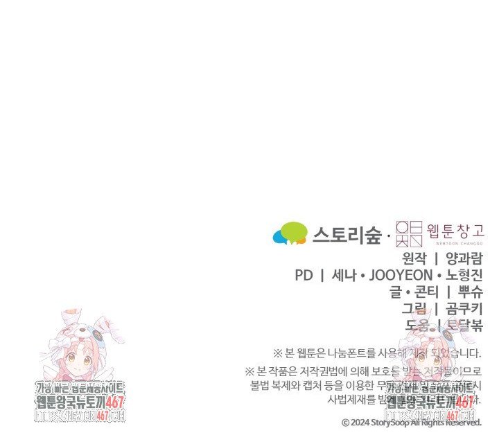 1737152702344um950pq8ddq.jpg
