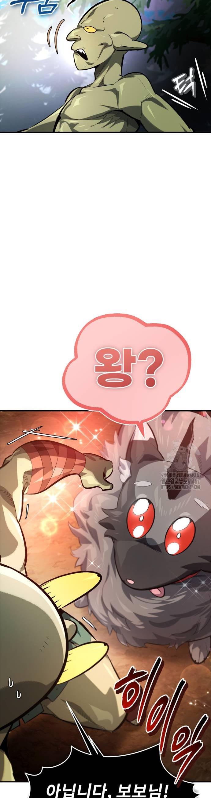 1737152626506va3kgiew0io.jpg