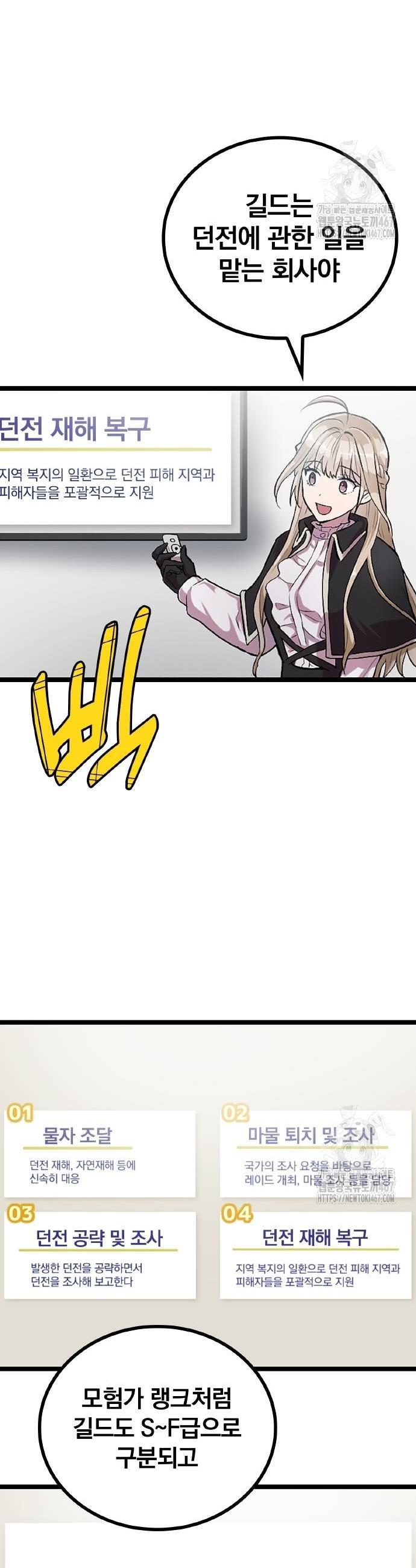 1737150906933yhnqbggzhv.jpg