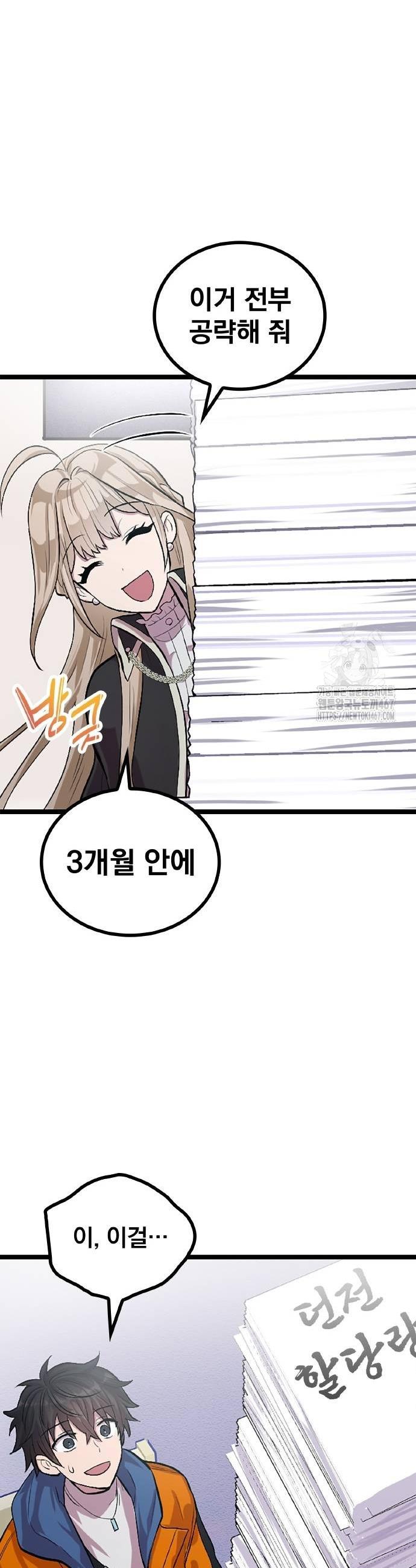 1737150908777lks7fdjakkd.jpg