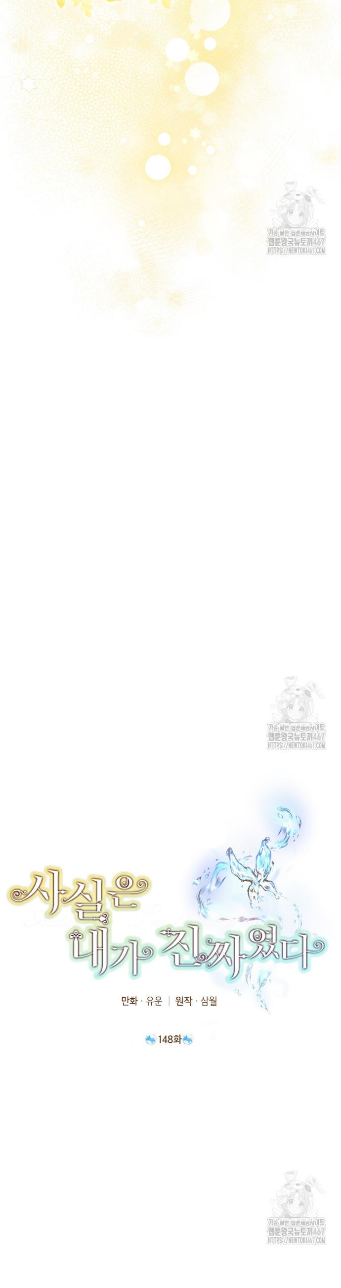 1737161131437fgrg7jn8qof.jpg
