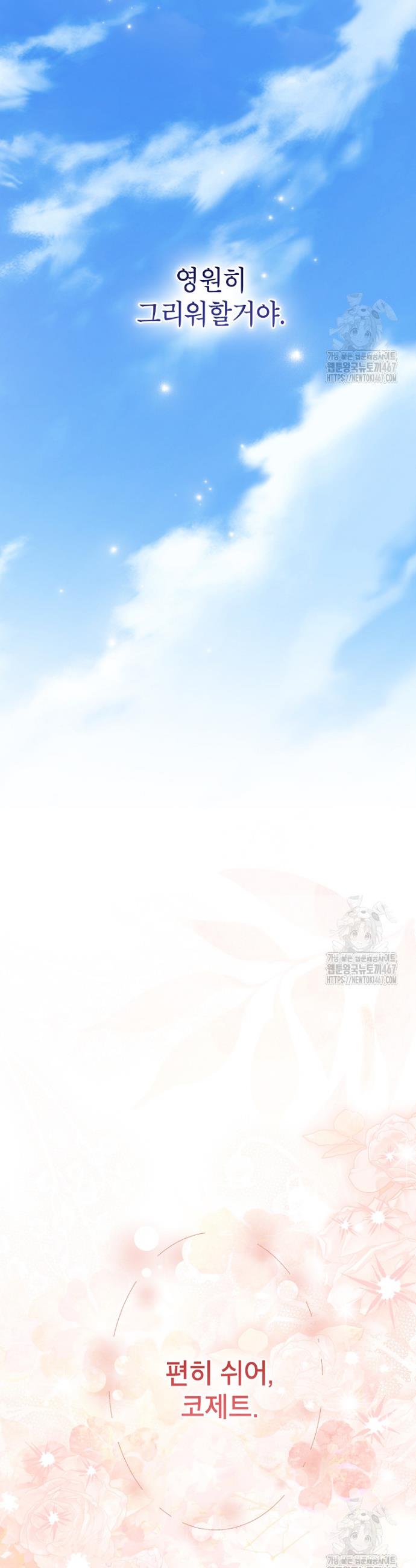 1737161140092w1vp0i8m9hf.jpg