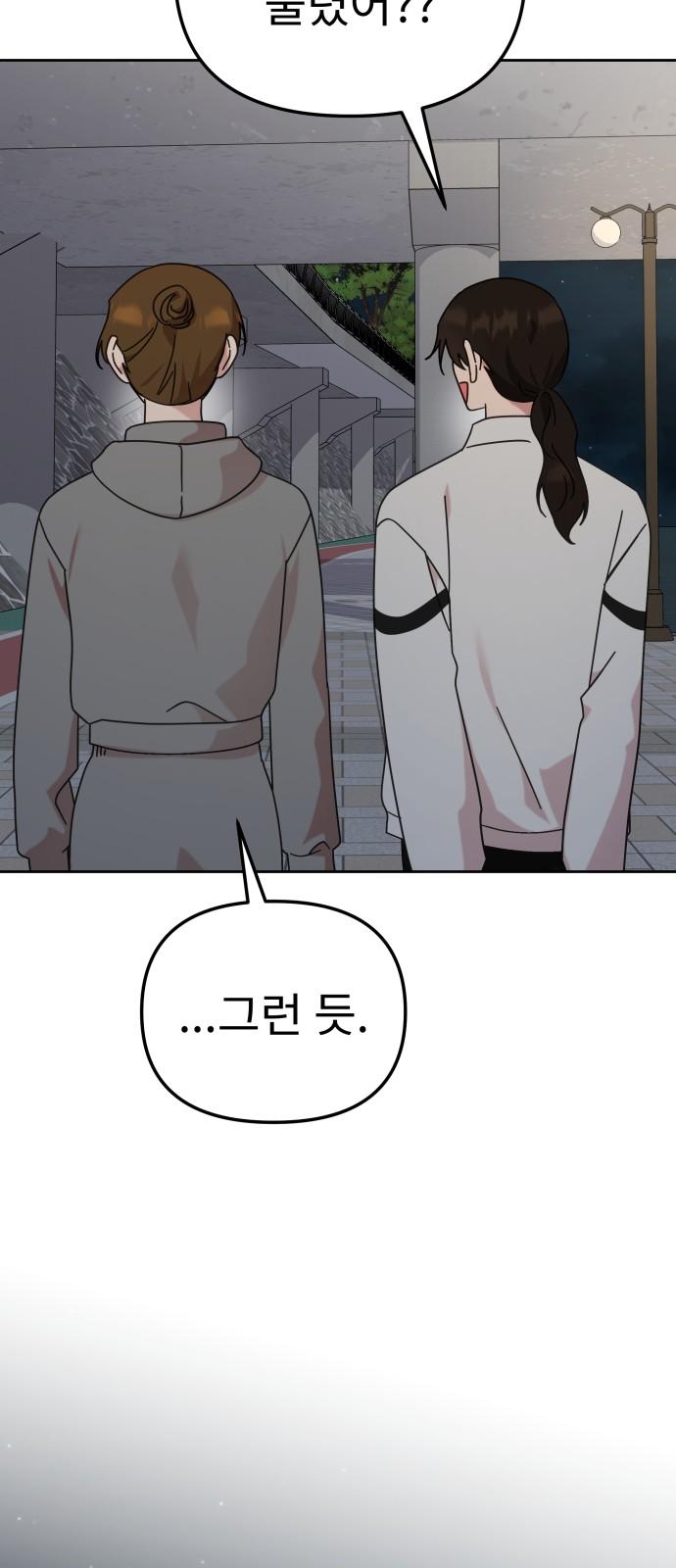 1737150825123hokie5y2qtq.jpg