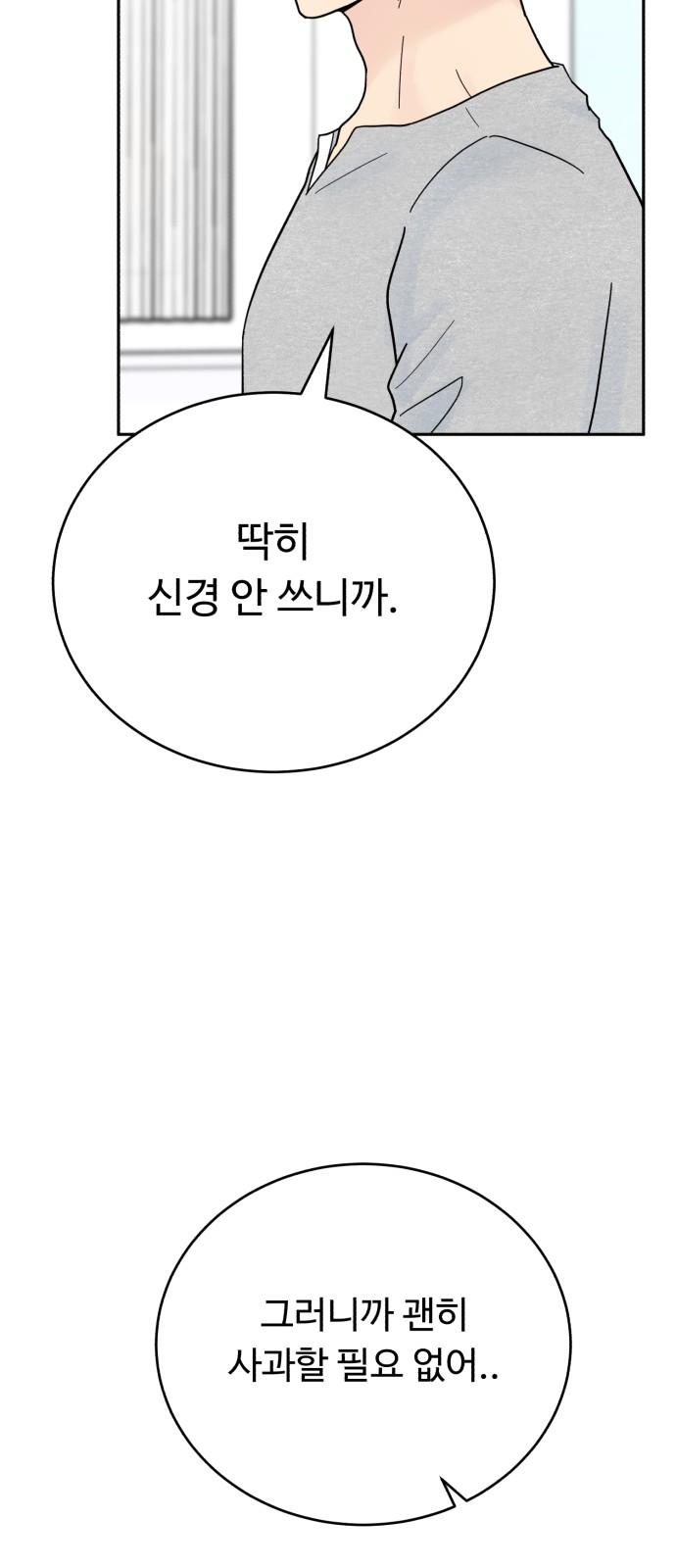 1737238179489jw5xg3uy4hq.jpg