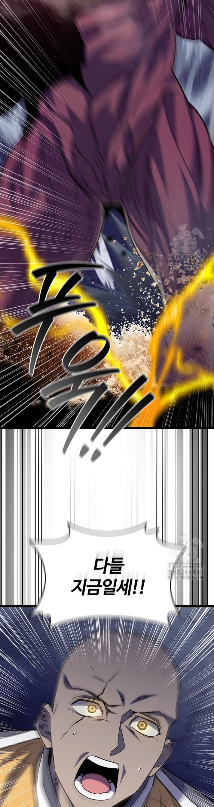 1737241535595agngsa37oyk.jpg