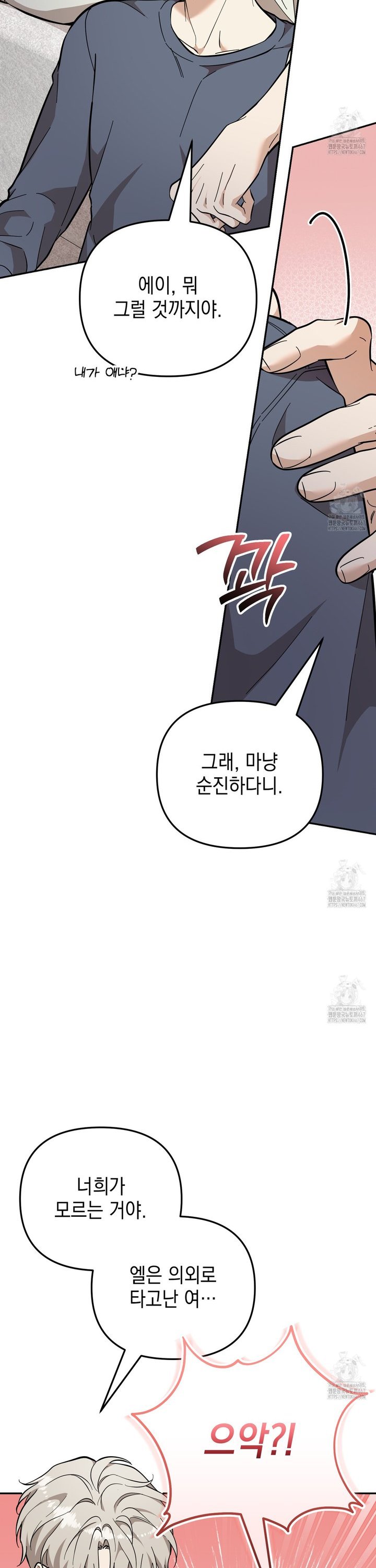 1737241523318r040meypao.jpg
