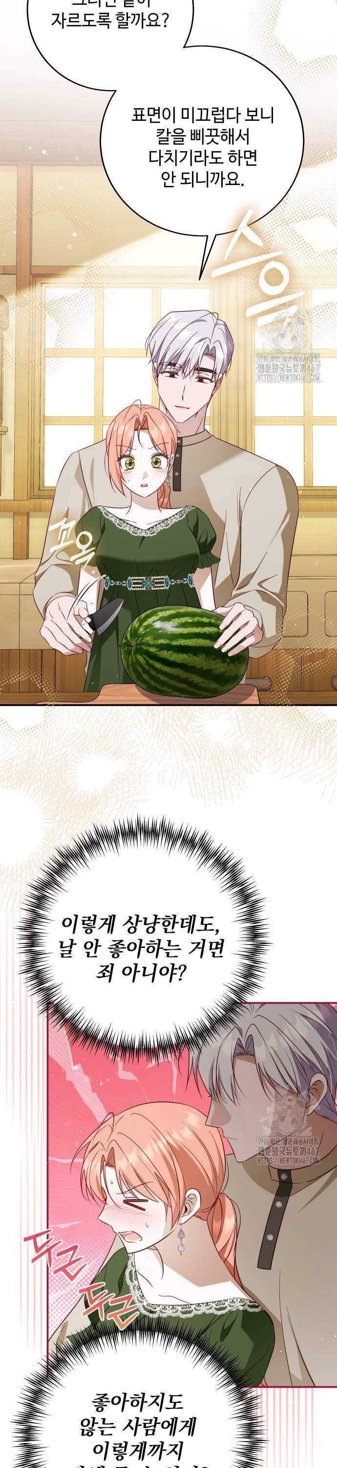 17372425348772opdugberig.jpg
