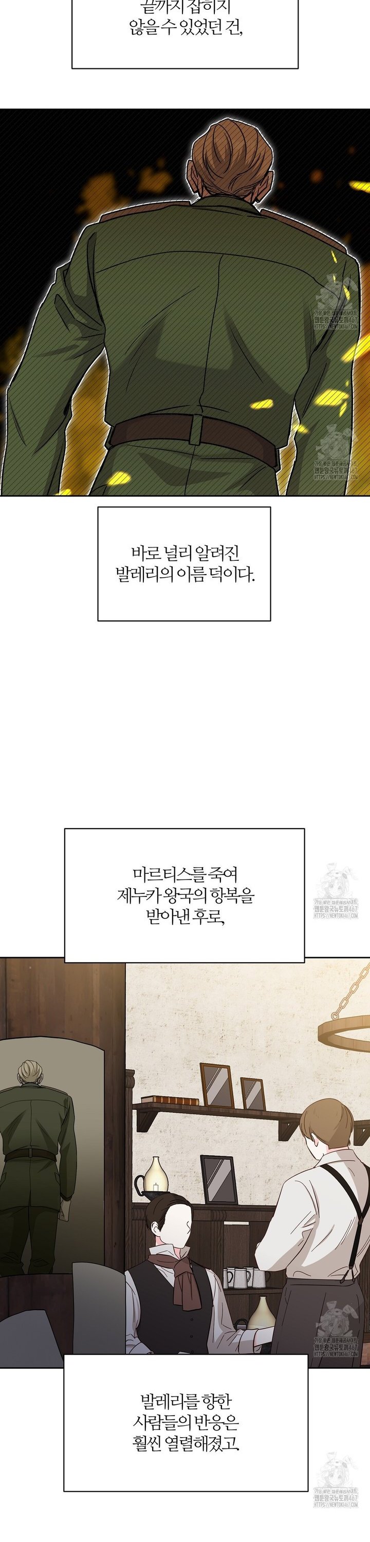 1737241905149amzrwg0hw3h.jpg