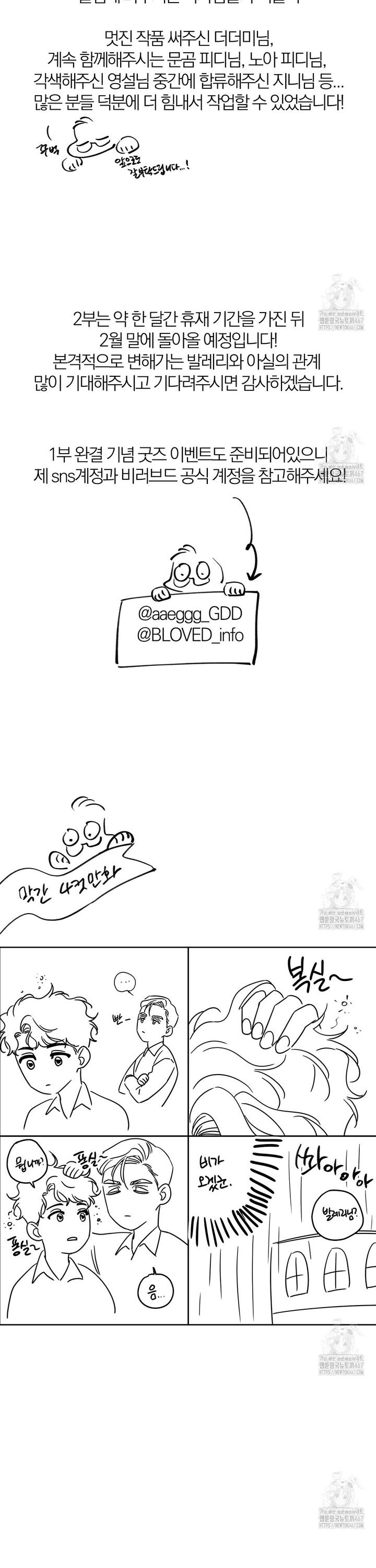 173724190608123ndi9oc2aq.jpg