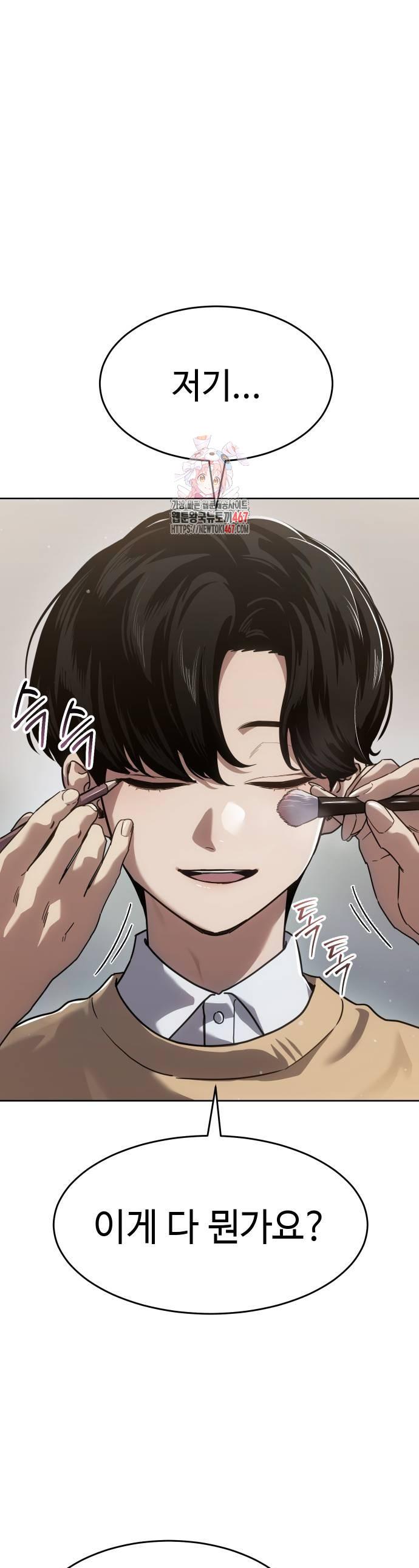 1737242439950iuni5vjsze.jpg