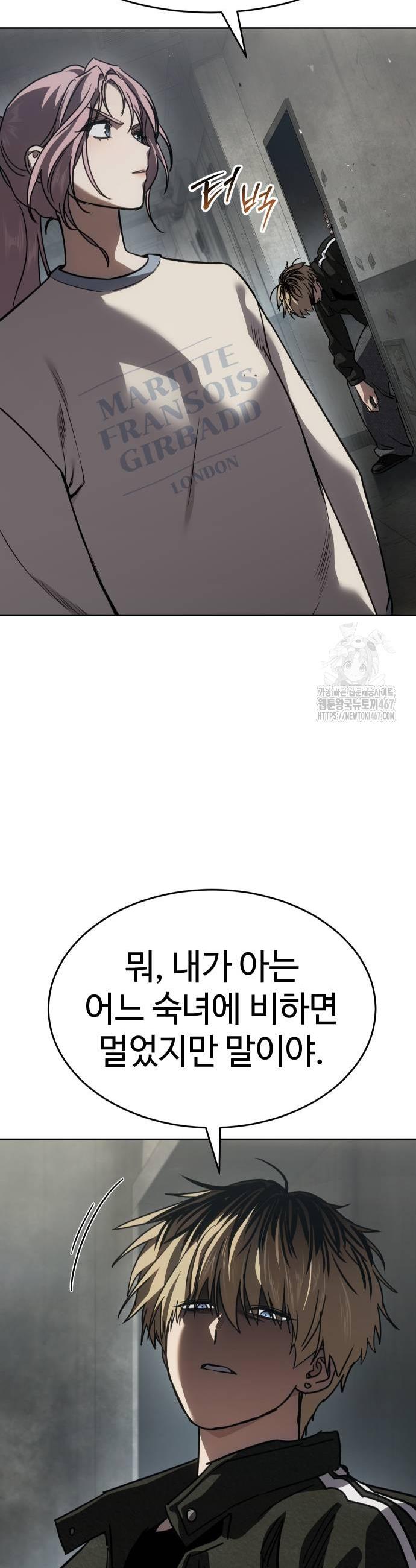 1737242447414q11kiicenv.jpg