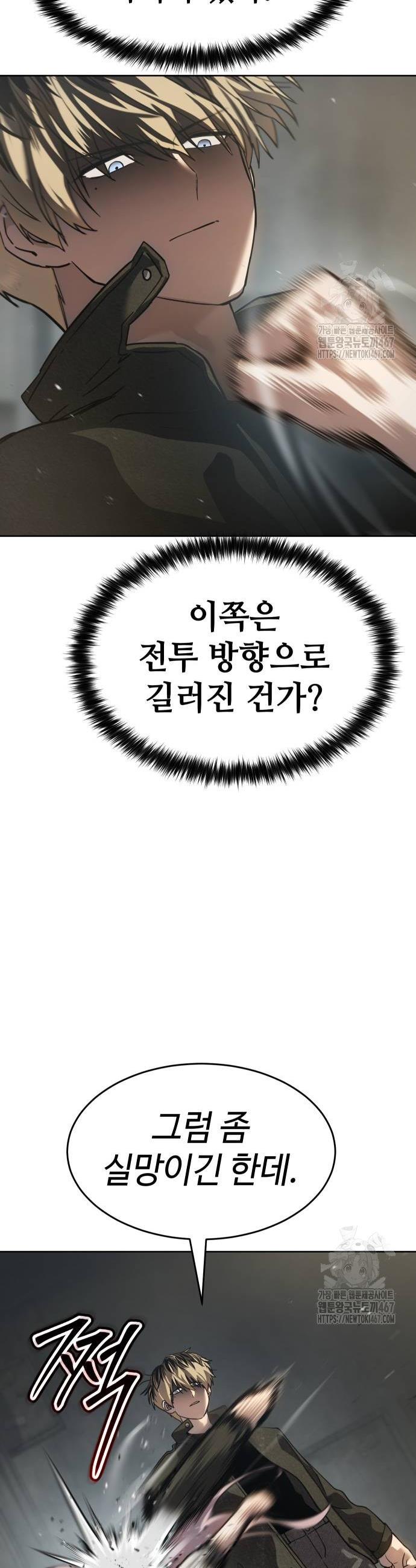 1737242448507s6trgwwpshk.jpg