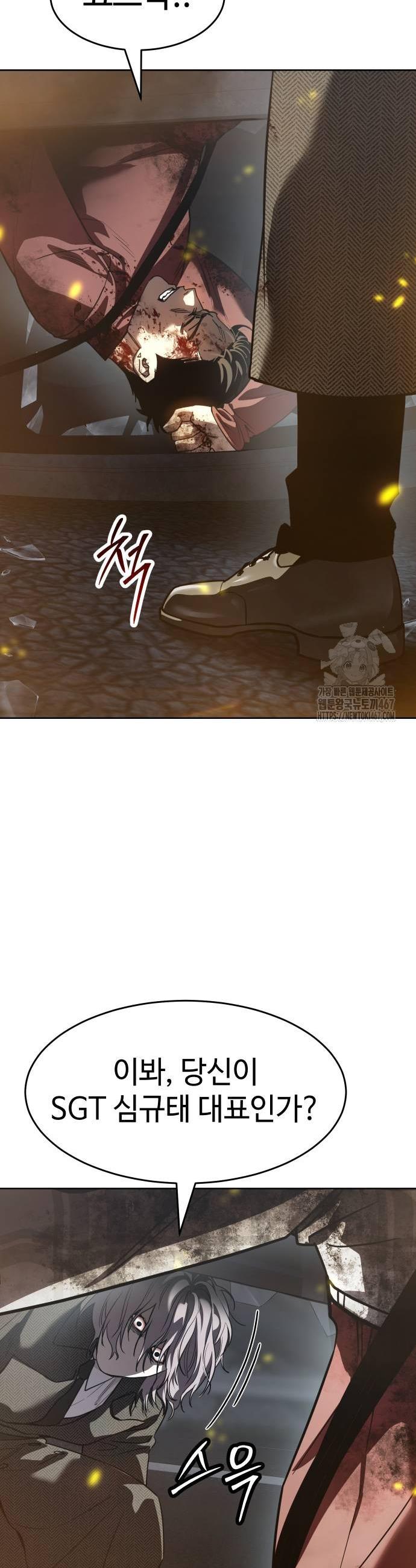 17372424691296x01cn34wsn.jpg