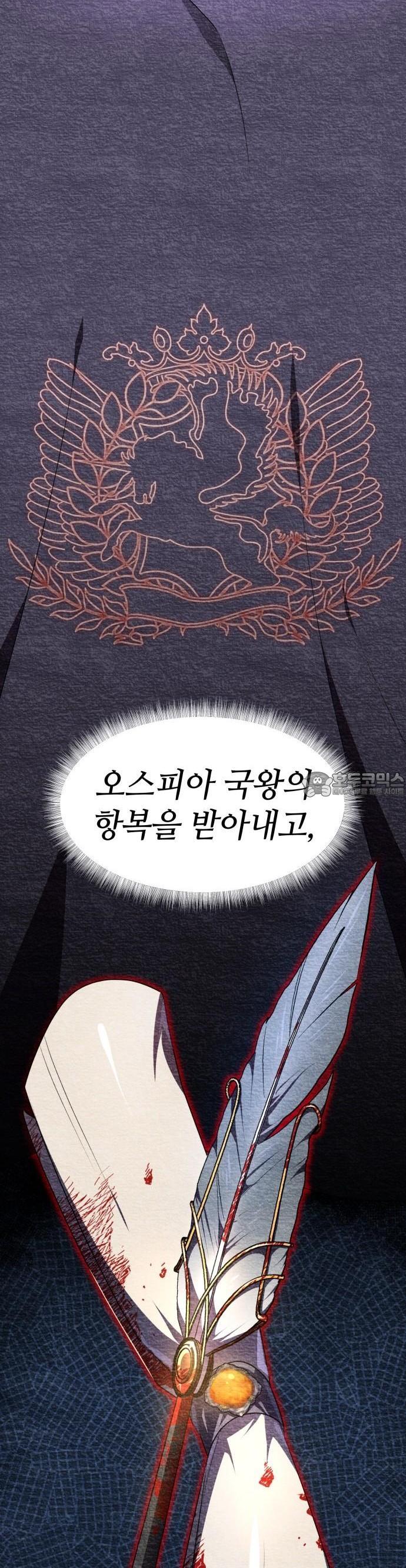173724231819320zctqoov9y.jpg