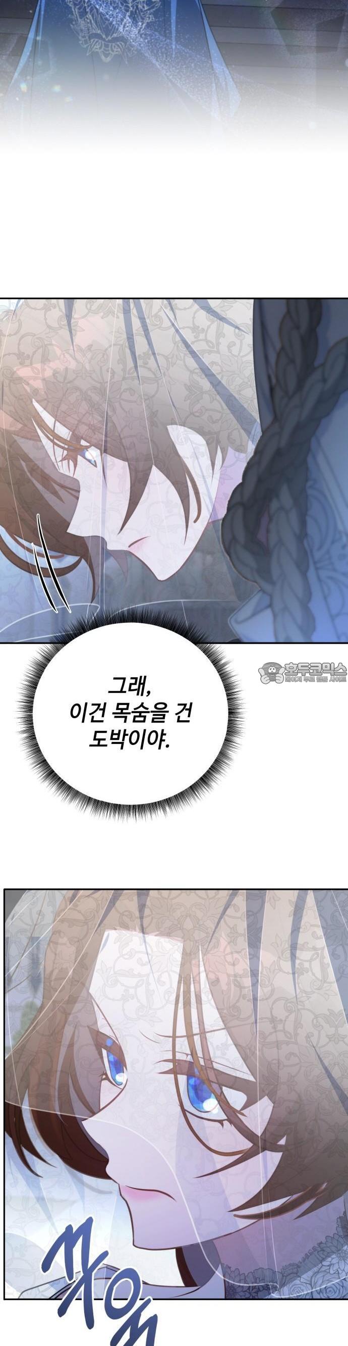 1737242320698na4n75uh9ap.jpg