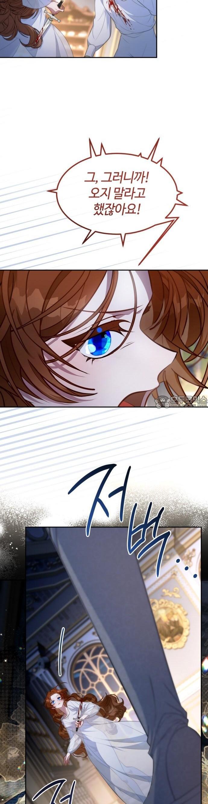 1737242345034zkcmpj9cbz.jpg