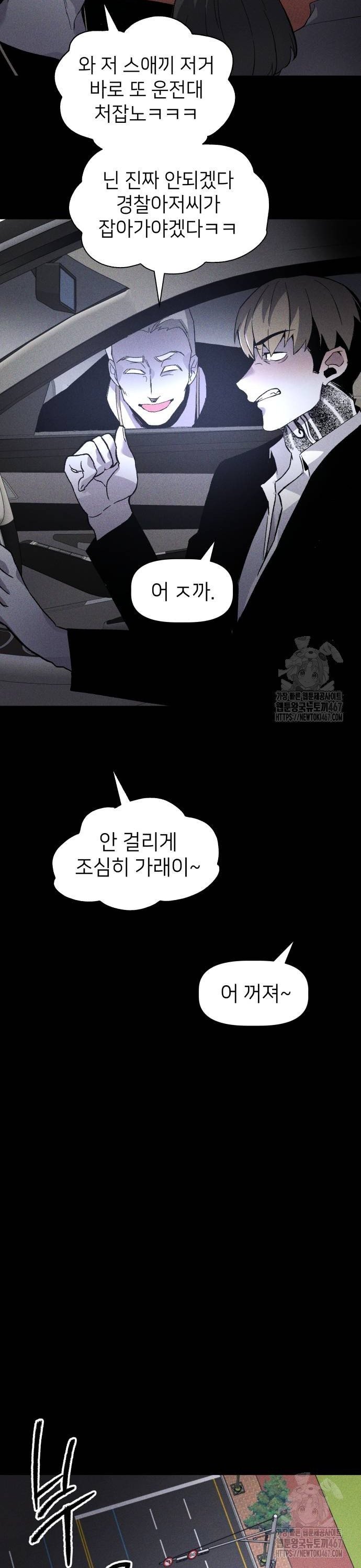 17372423891140kxqjman06y.jpg