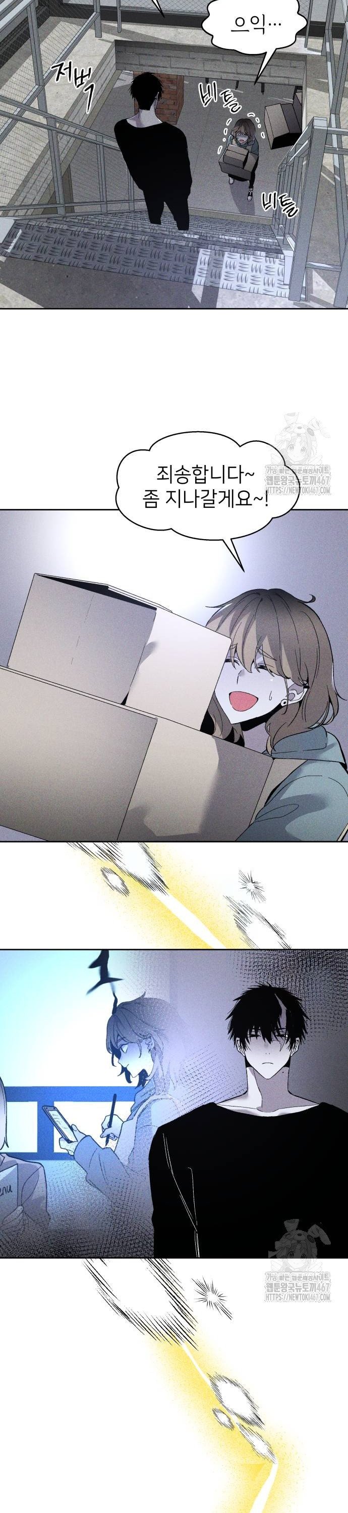1737242392518q4mkhmwbr5r.jpg