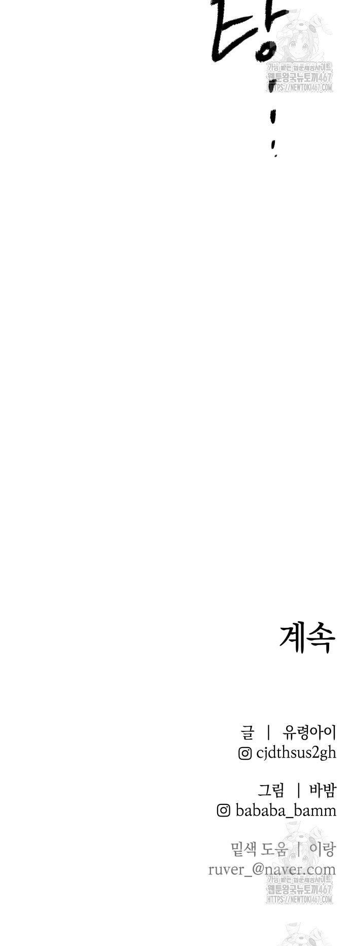 1737242393144x1bsyx8oe7.jpg