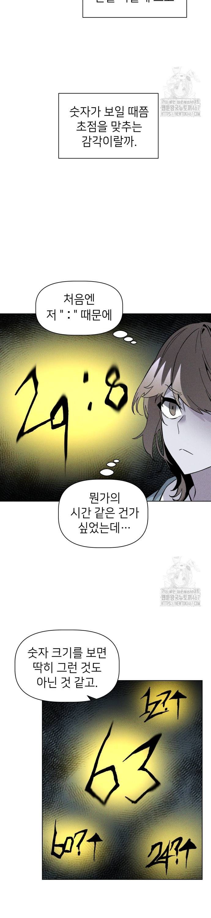 1737242447414lkf72pafh1.jpg