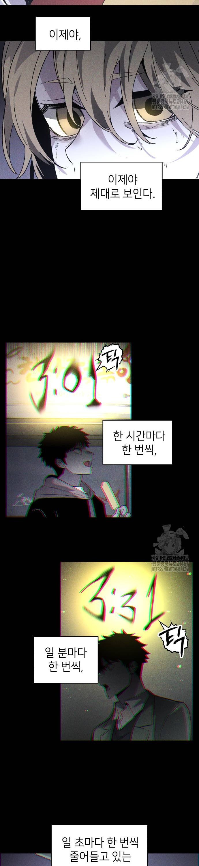 1737242489412siseyk0gx7s.jpg
