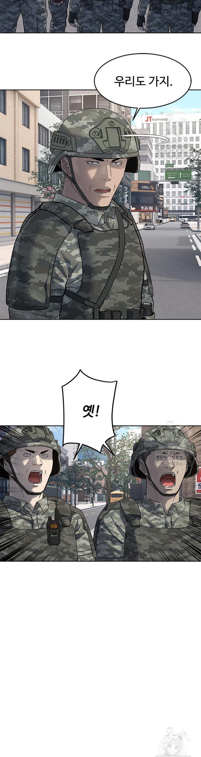 1737238156481rrqw8znak0n.jpg