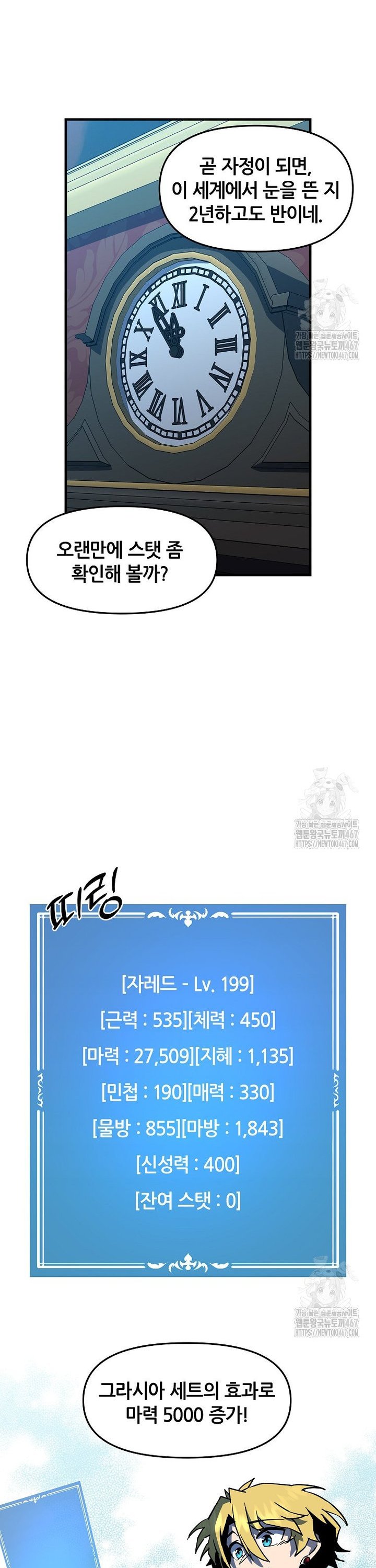17372381381667n7jiiq2t0c.jpg