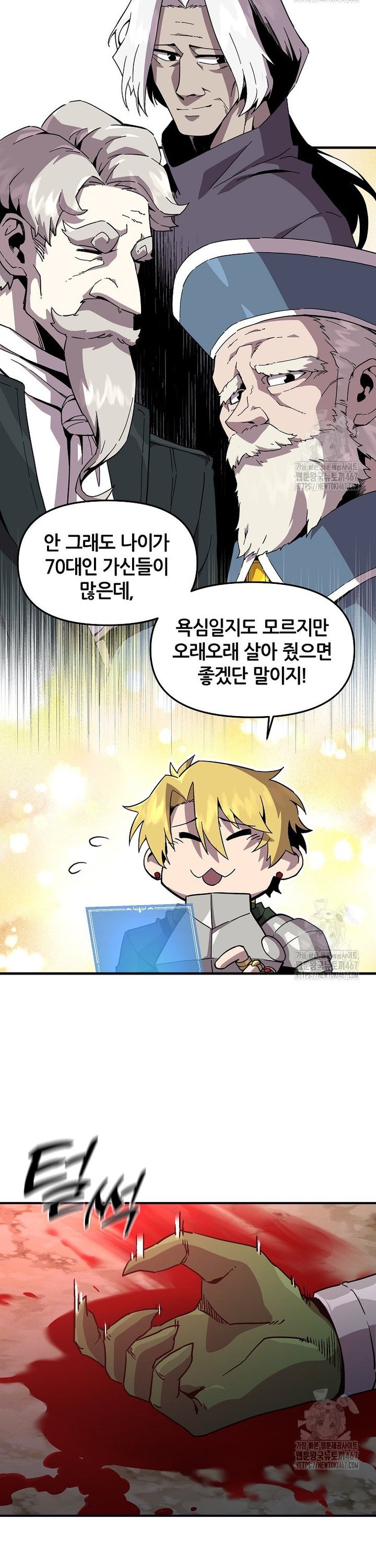 1737238140971hdpjqohvsbn.jpg