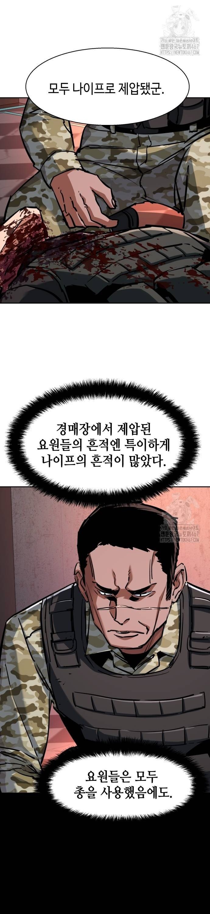 1737237951031ymn9nle65qr.jpg